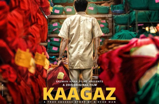 Kaagaz poster. Image source: PR